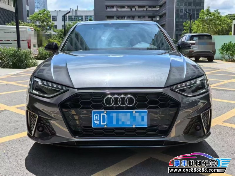 23年奥迪A4L轿车抵押车出售