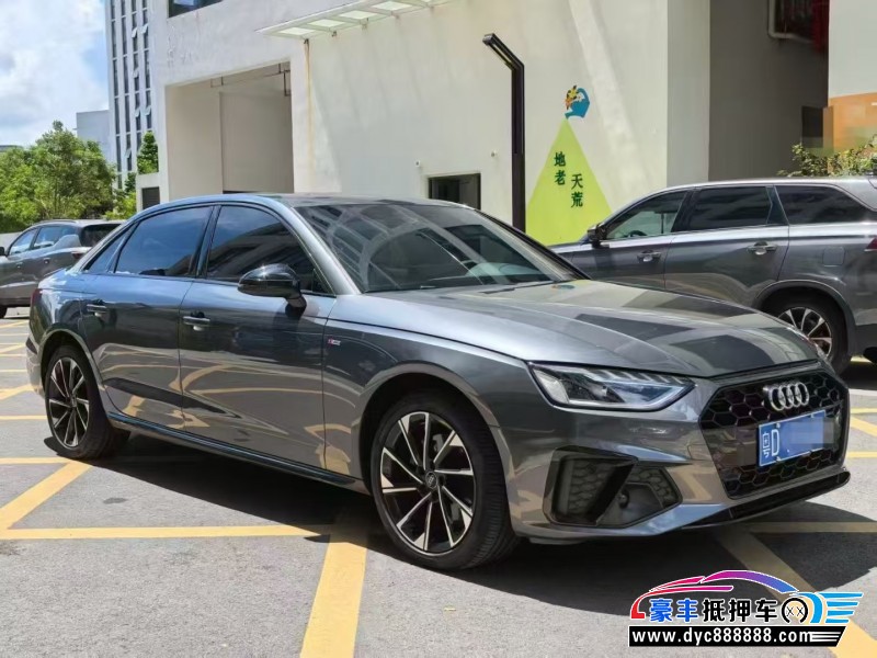 23年奥迪A4L轿车抵押车出售