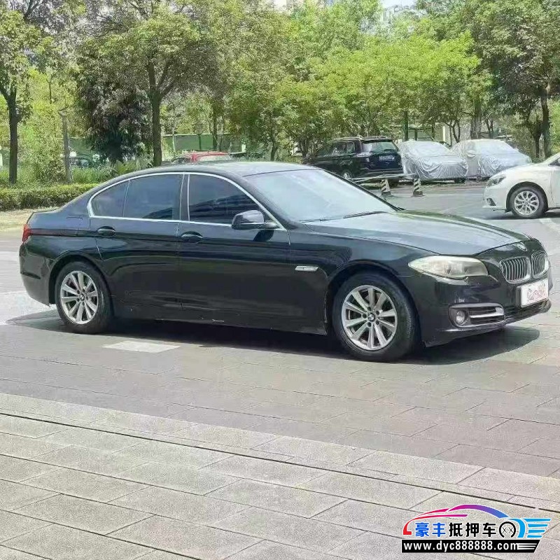 13年宝马5系轿车抵押车出售