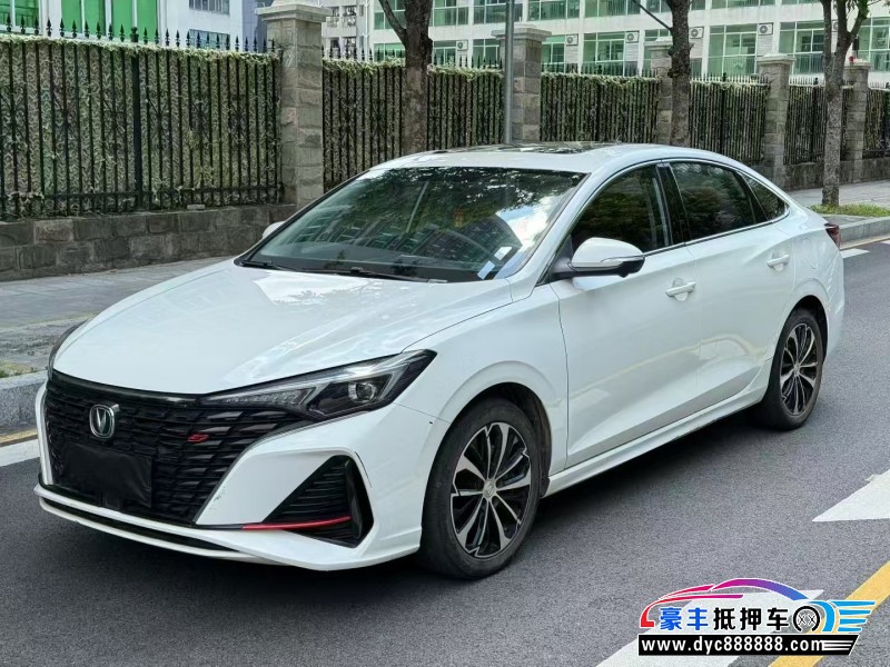 22年长安逸动轿车抵押车出售