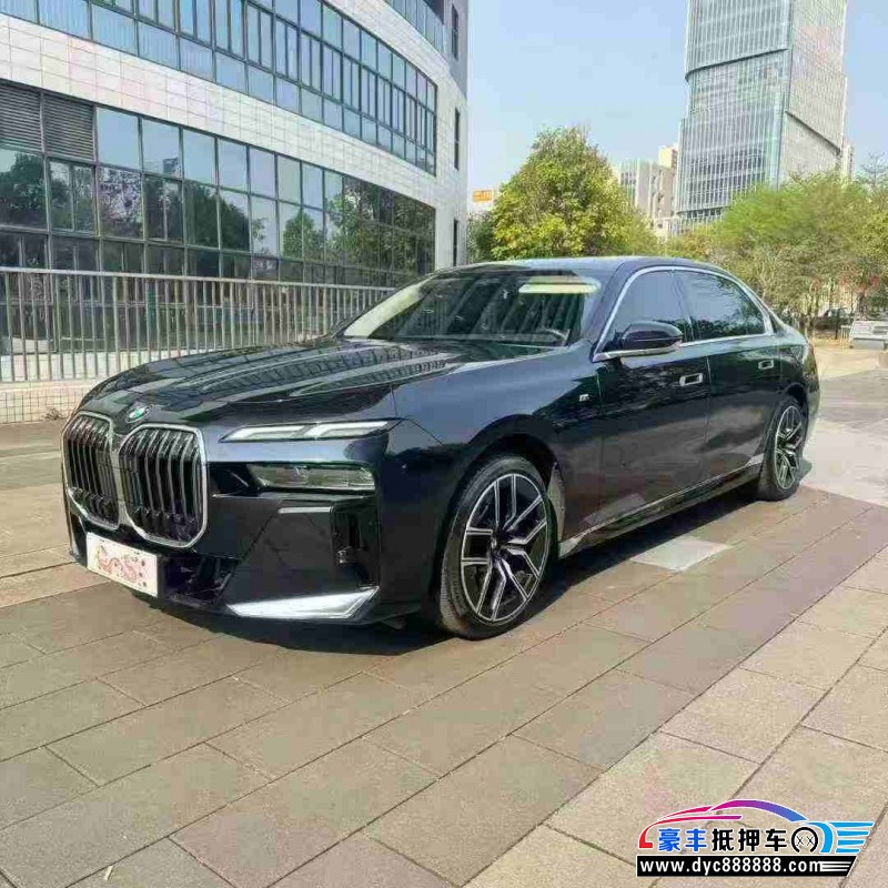 23年宝马7系轿车抵押车出售