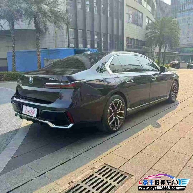 23年宝马7系轿车抵押车出售