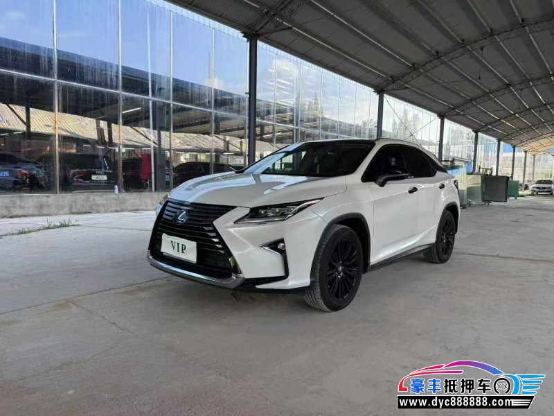 17年雷克萨斯RX轿车抵押车出售