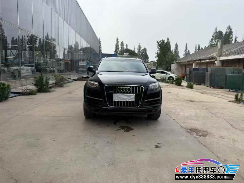 13年奥迪Q7SUV抵押车出售