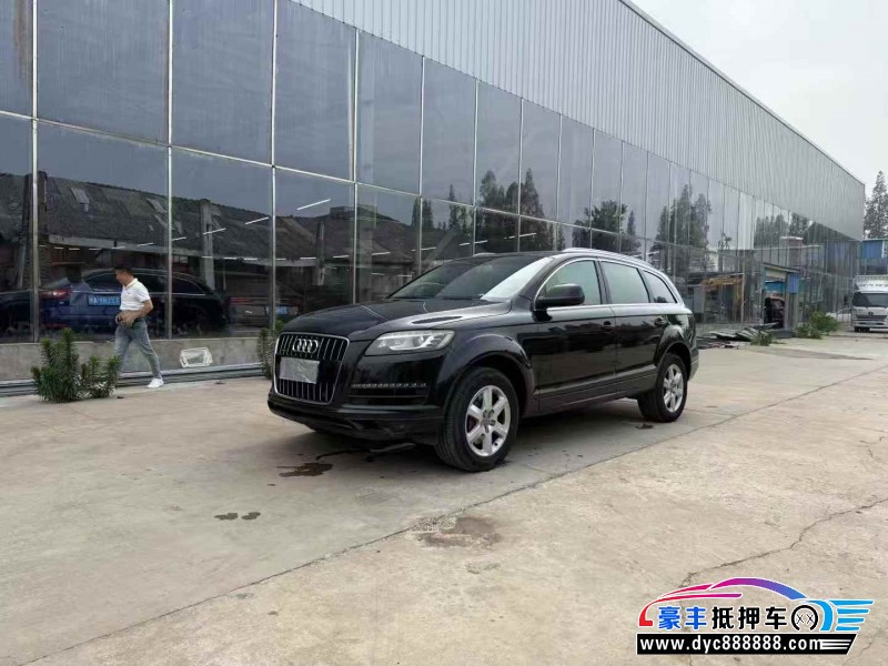 13年奥迪Q7SUV抵押车出售