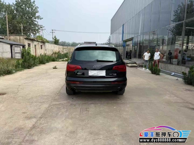 13年奥迪Q7SUV抵押车出售