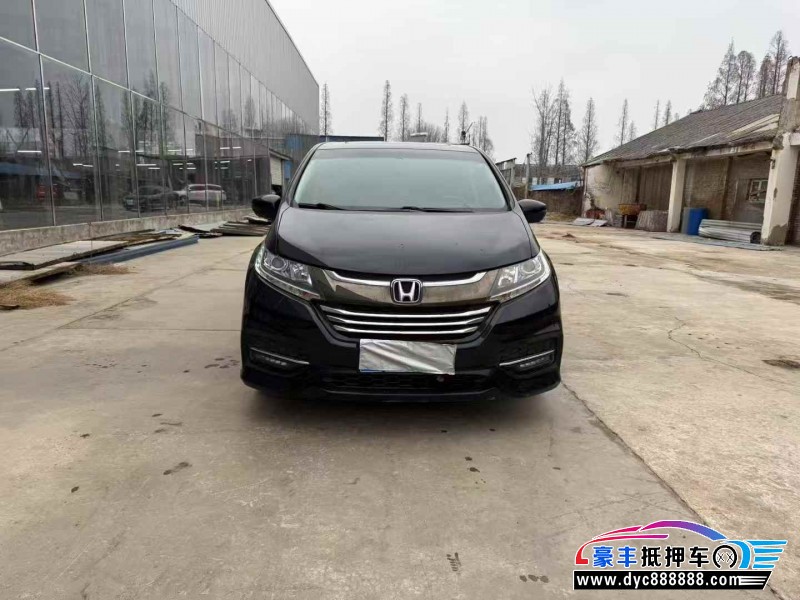 19年本田奥德赛轿车抵押车出售