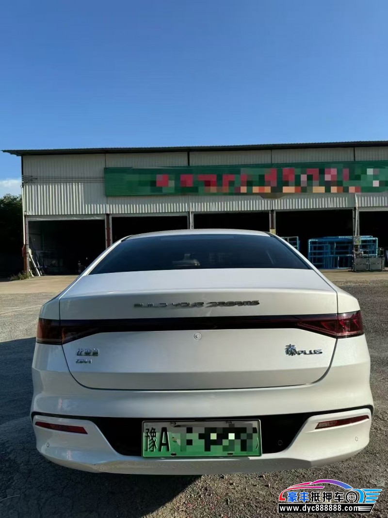 23年比亚迪秦轿车抵押车出售