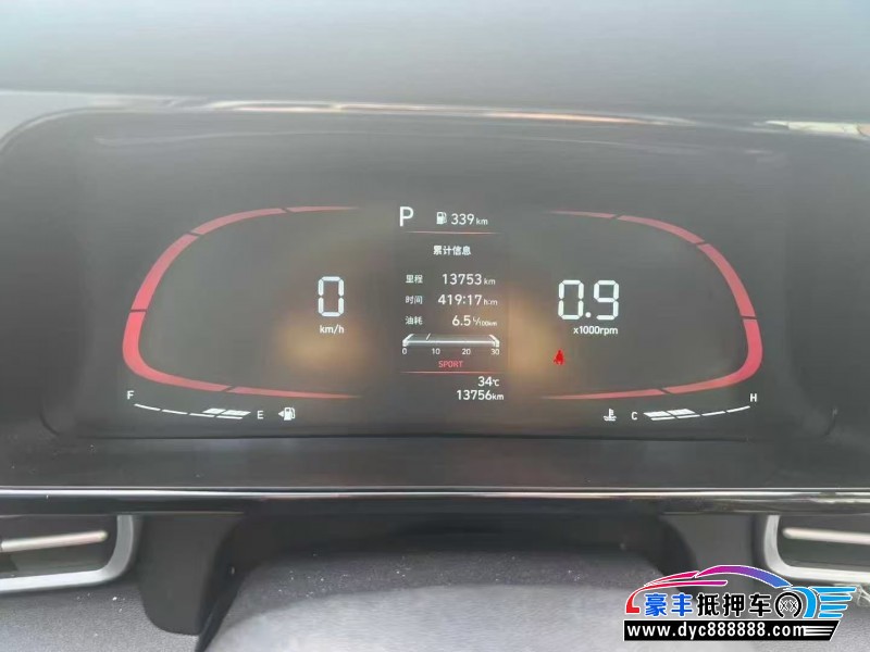 24年现代伊兰特轿车抵押车出售