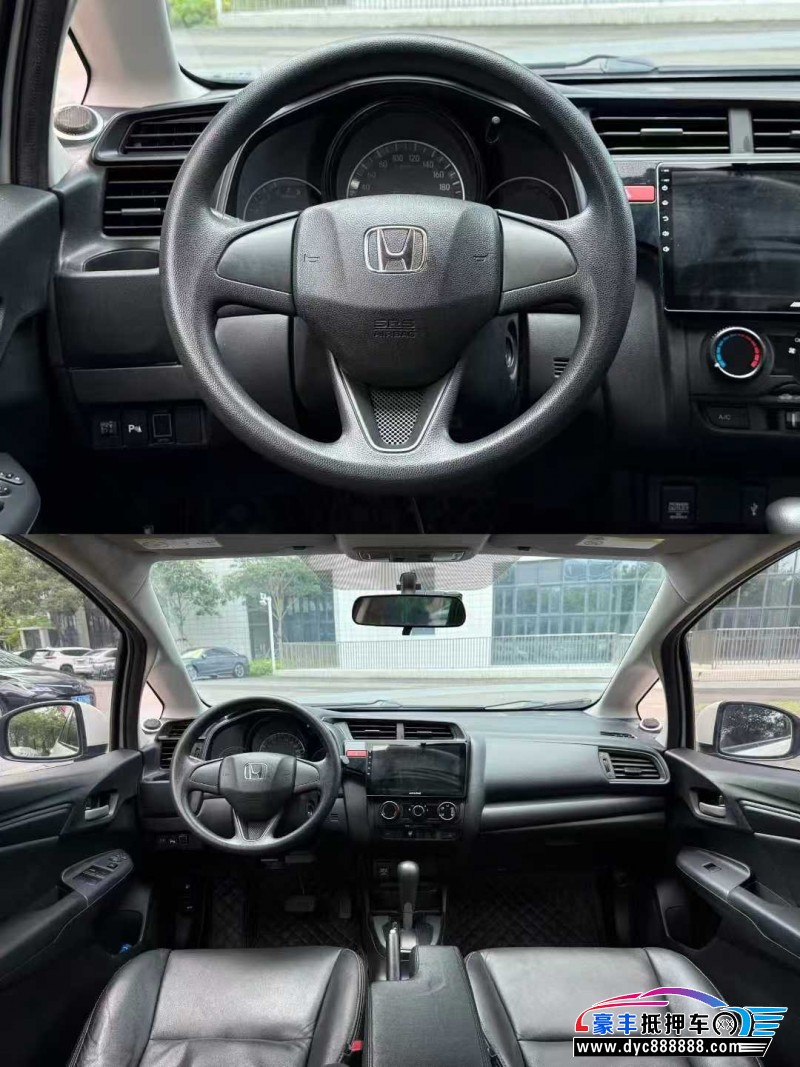 17年本田飞度轿车抵押车出售