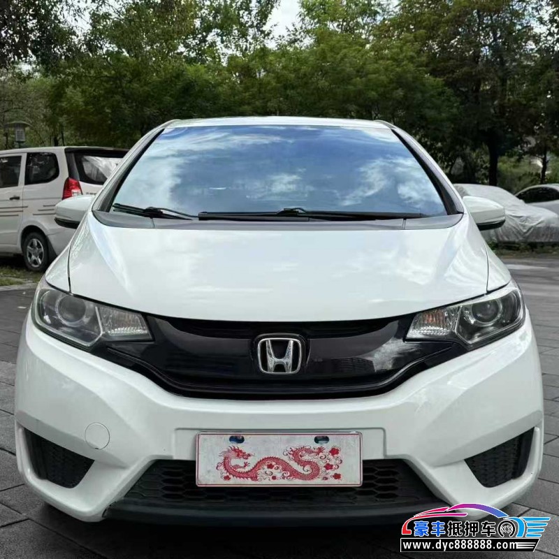 17年本田飞度轿车抵押车出售