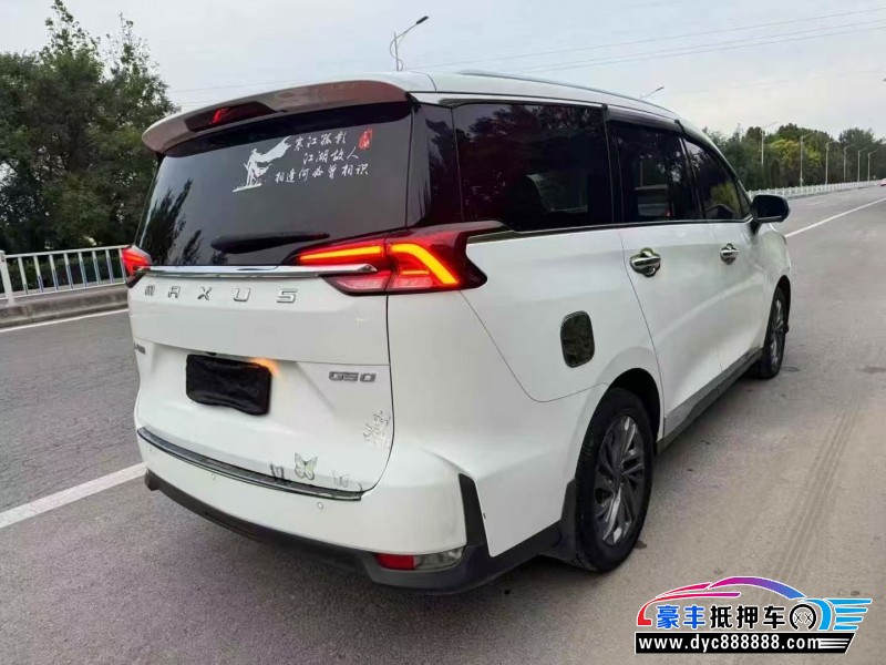 20年上汽大通G50轿车抵押车出售