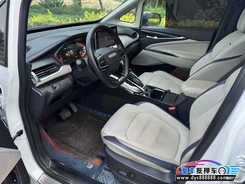 20年上汽大通G50轿车抵押车出售