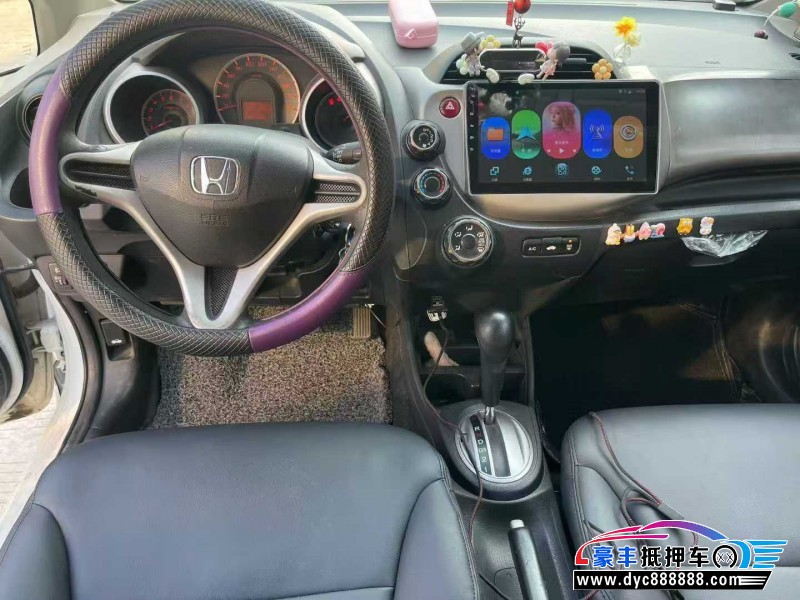 13年本田飞度轿车抵押车出售