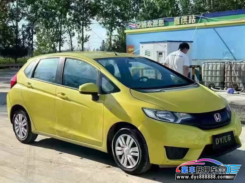 16年本田飞度轿车抵押车出售