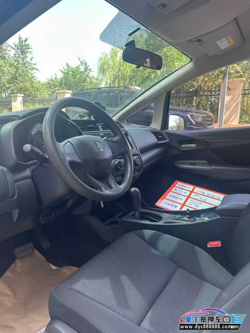 17年本田飞度轿车抵押车出售