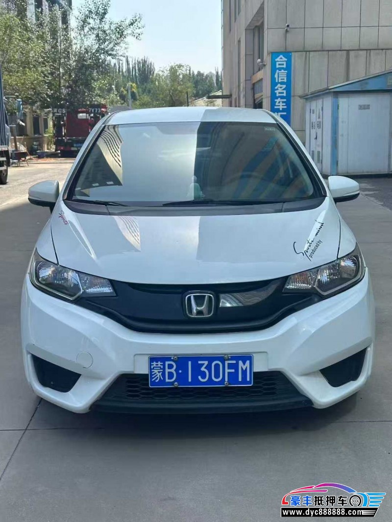 17年本田飞度轿车抵押车出售