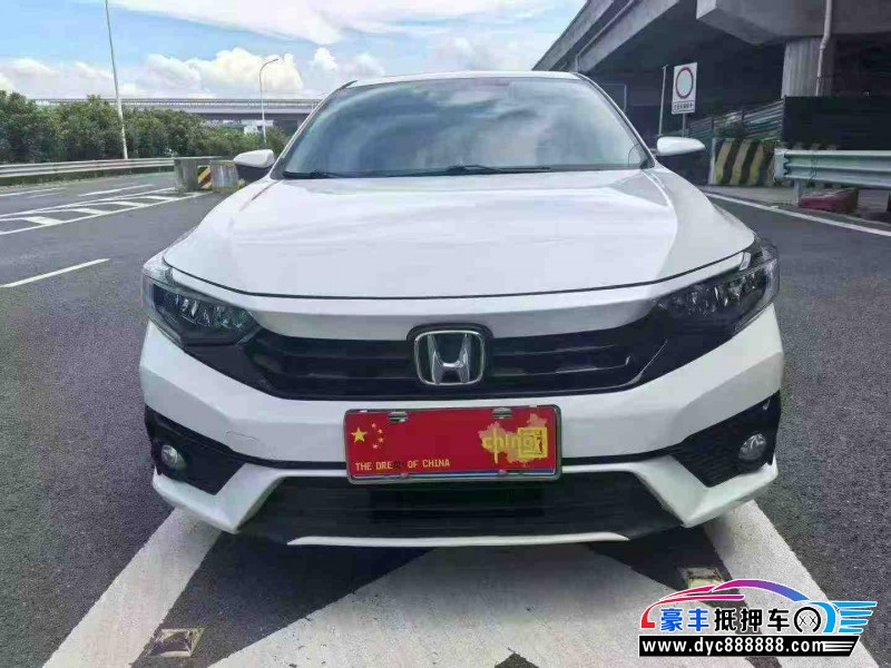 23年本田享域轿车抵押车出售