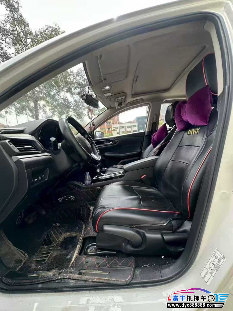 19年本田享域轿车抵押车出售