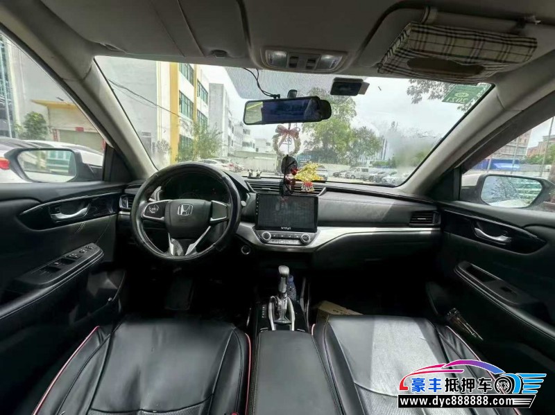 19年本田享域轿车抵押车出售