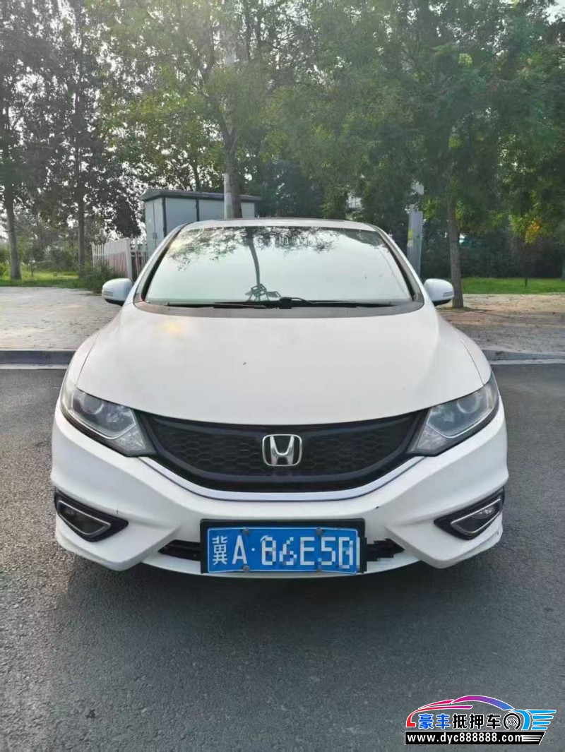 15年本田杰德轿车抵押车出售