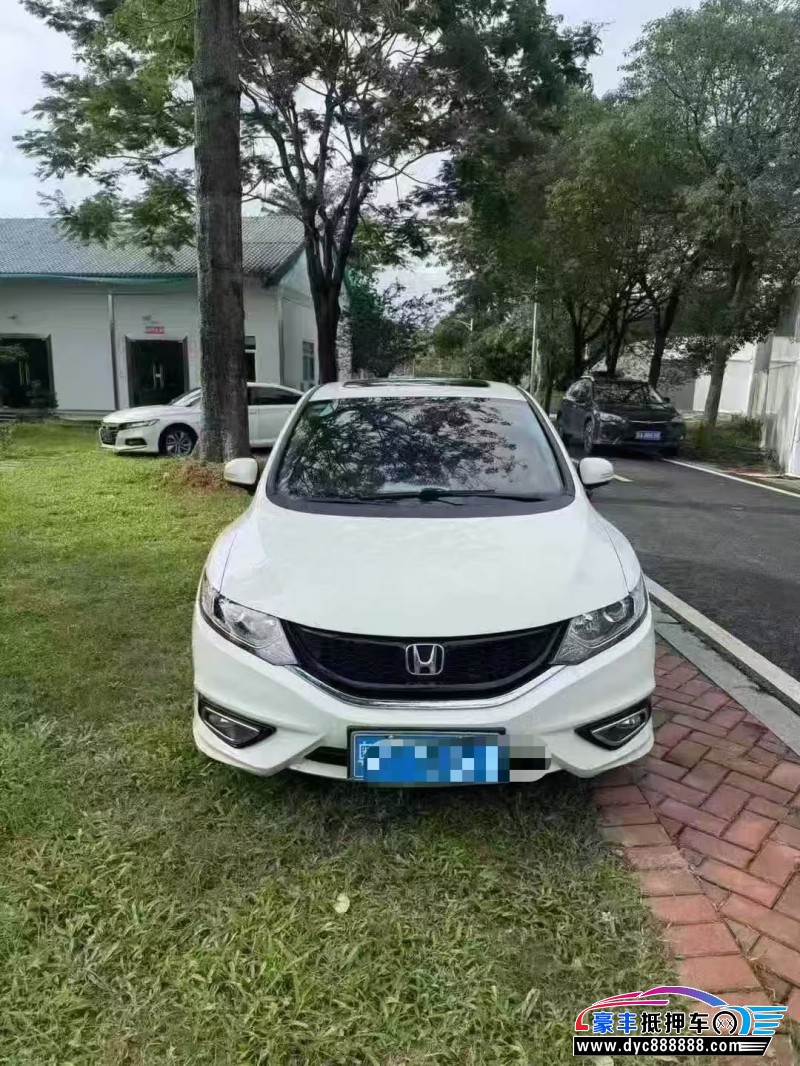 15年本田杰德轿车抵押车出售