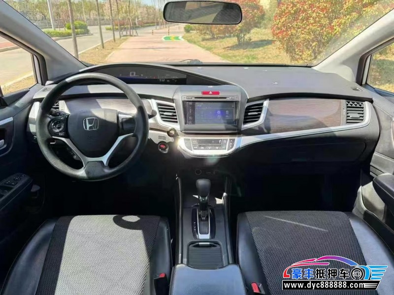 15年本田杰德轿车抵押车出售