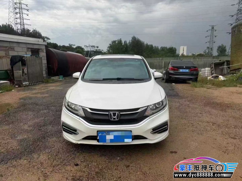 17年本田杰德轿车抵押车出售