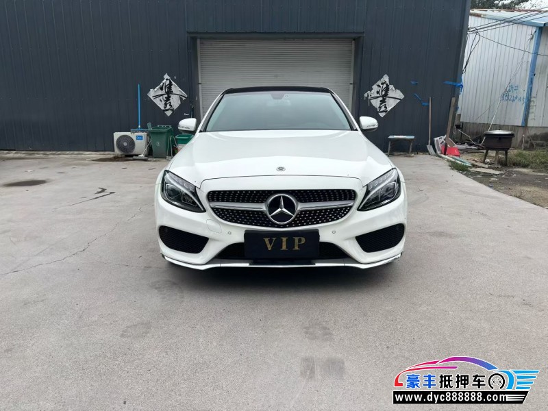18年奔驰C轿车抵押车出售