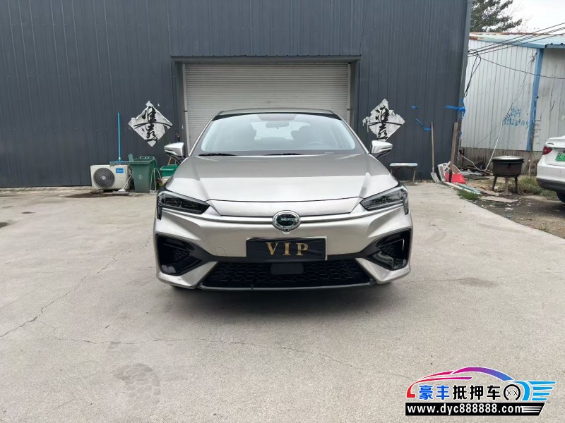 23年传祺埃安轿车抵押车出售