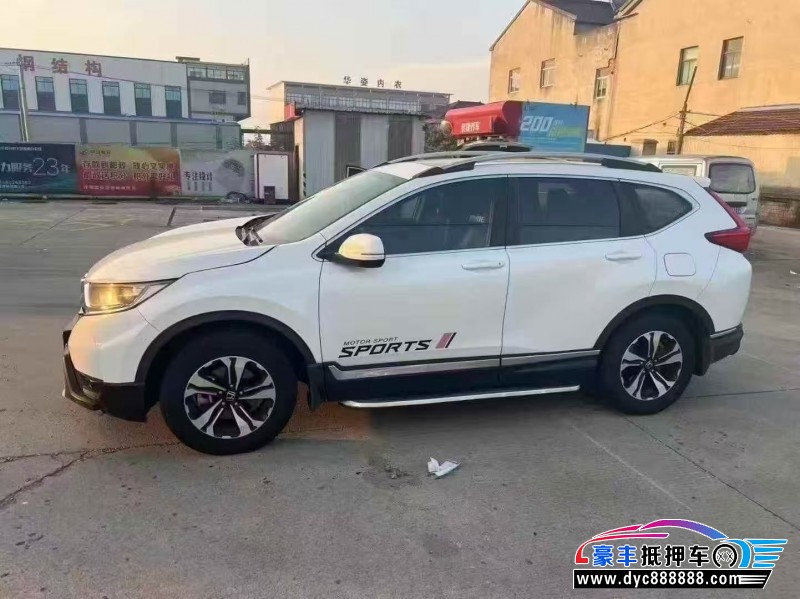 20年本田CR-V轿车抵押车出售