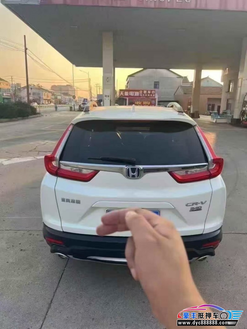 20年本田CR-V轿车抵押车出售