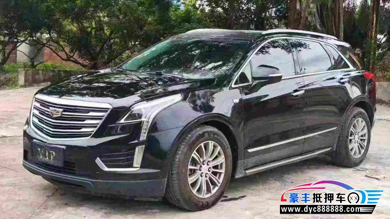 17年凯迪拉克XT5轿车抵押车出售