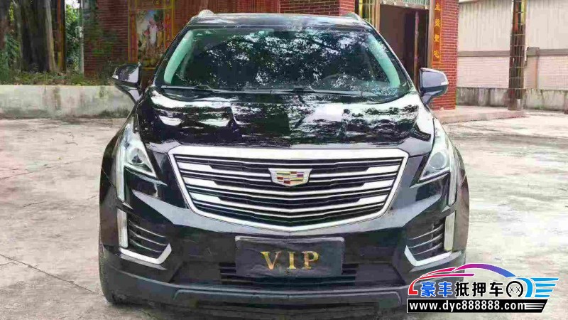 17年凯迪拉克XT5轿车抵押车出售