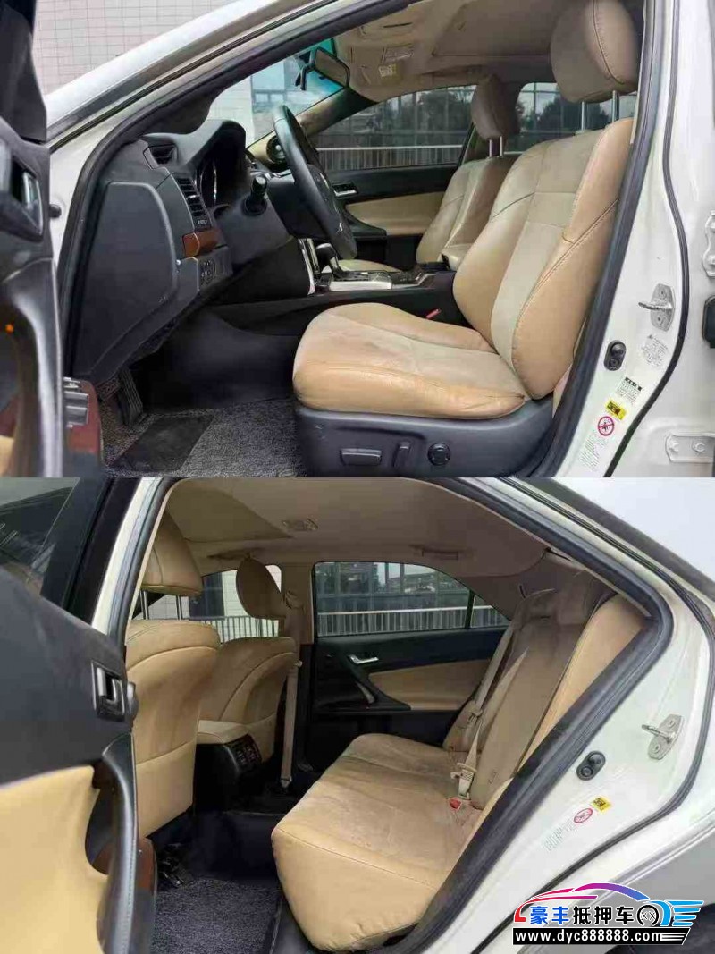 14年丰田锐志轿车抵押车出售