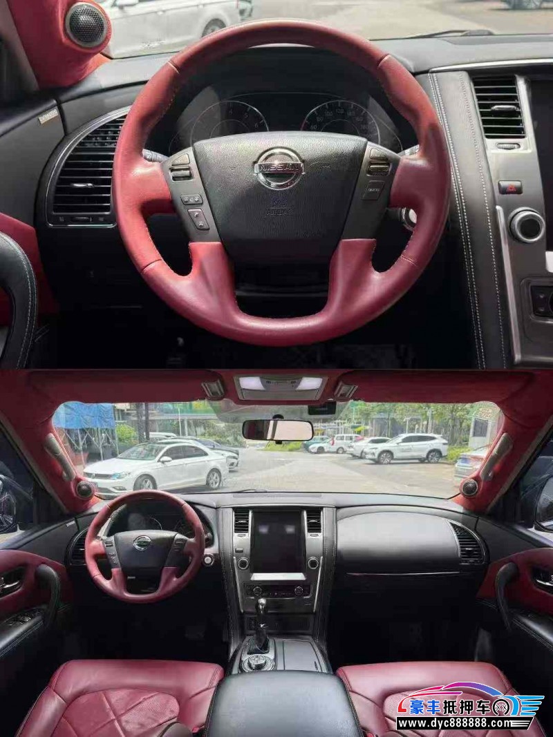 19年日产途乐轿车抵押车出售