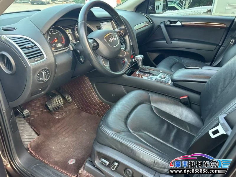 15年奥迪Q7轿车抵押车出售