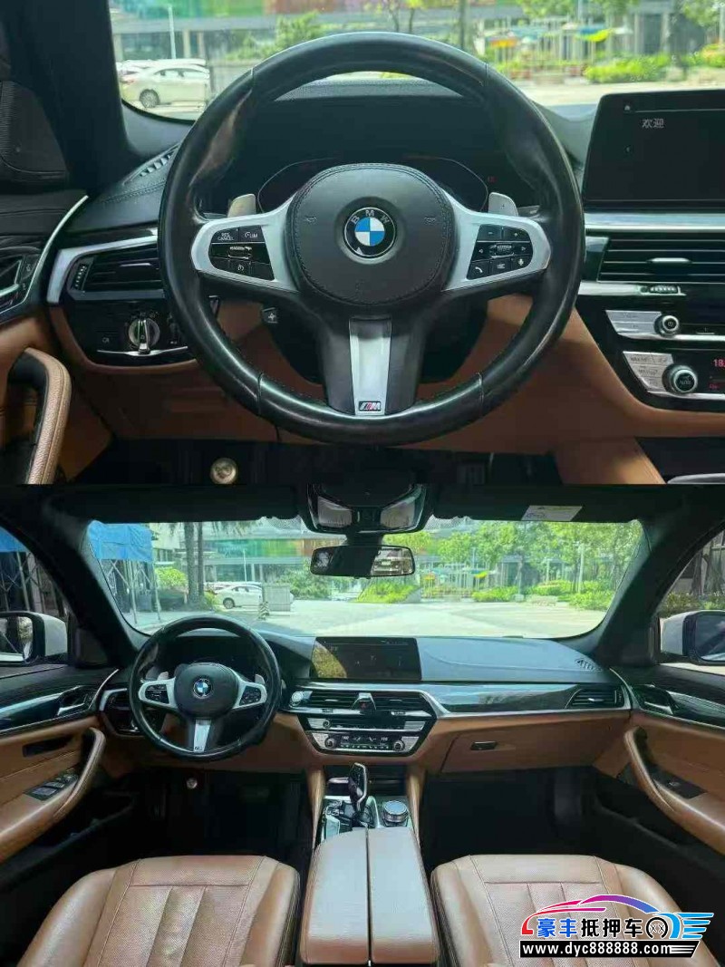 20年宝马5系轿车抵押车出售