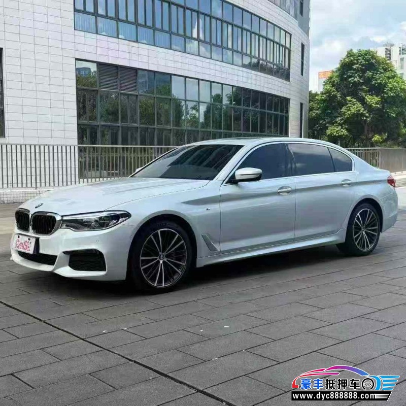 20年宝马5系轿车抵押车出售