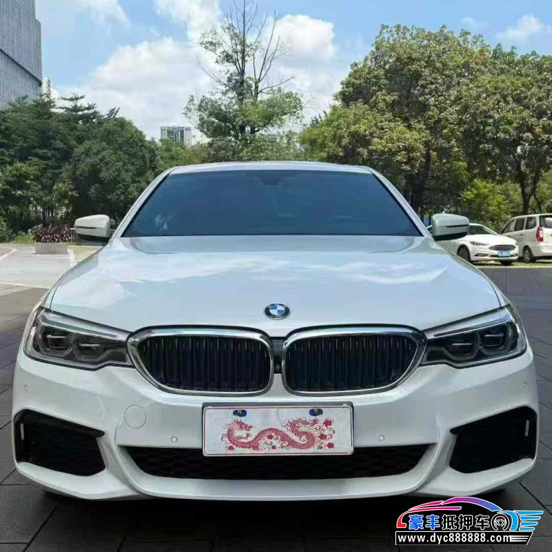 20年宝马5系轿车抵押车出售