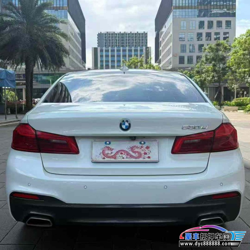 20年宝马5系轿车抵押车出售