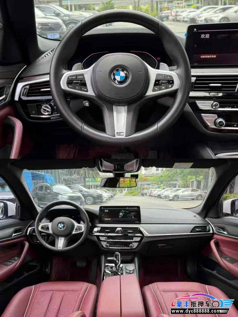 22年宝马5系轿车抵押车出售