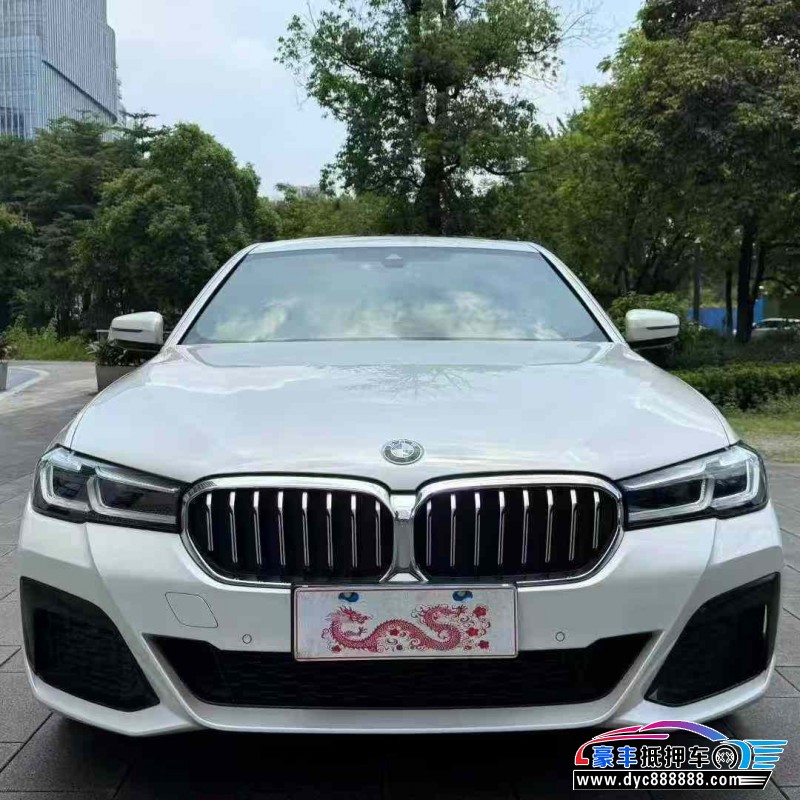 22年宝马5系轿车抵押车出售
