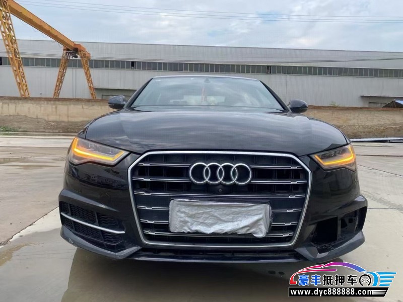 18年奥迪A6L轿车抵押车出售