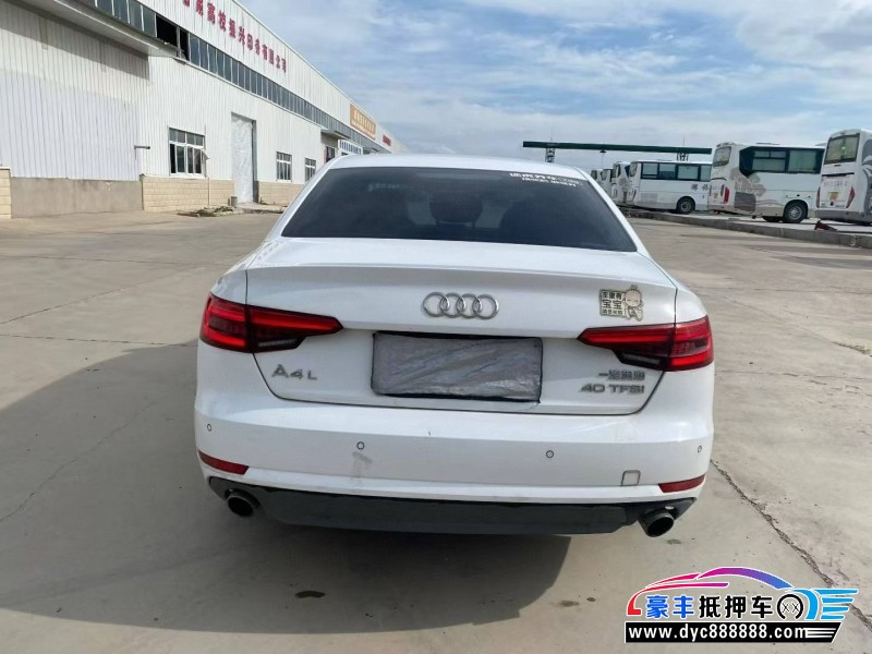 17年奥迪A4L轿车抵押车出售
