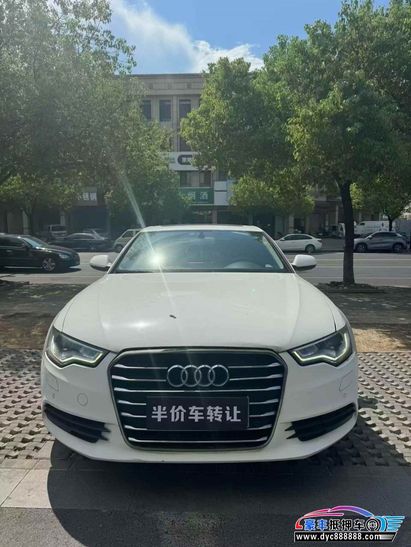 16年奥迪A6轿车抵押车出售
