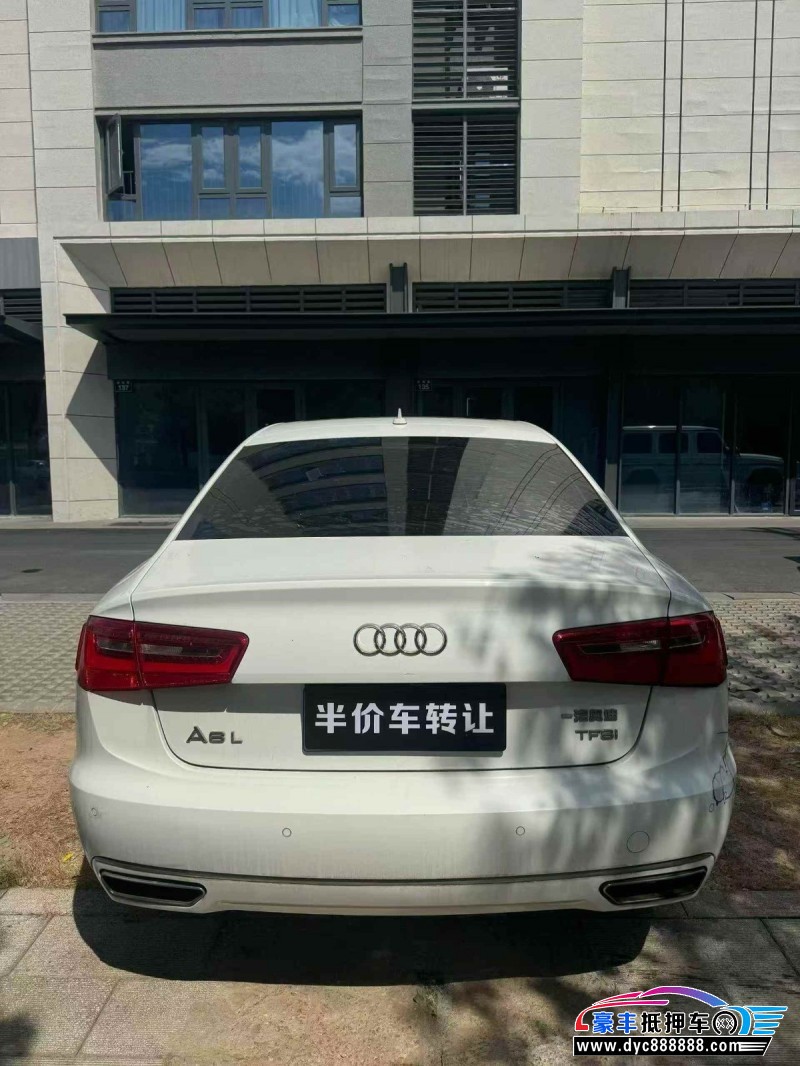 16年奥迪A6轿车抵押车出售