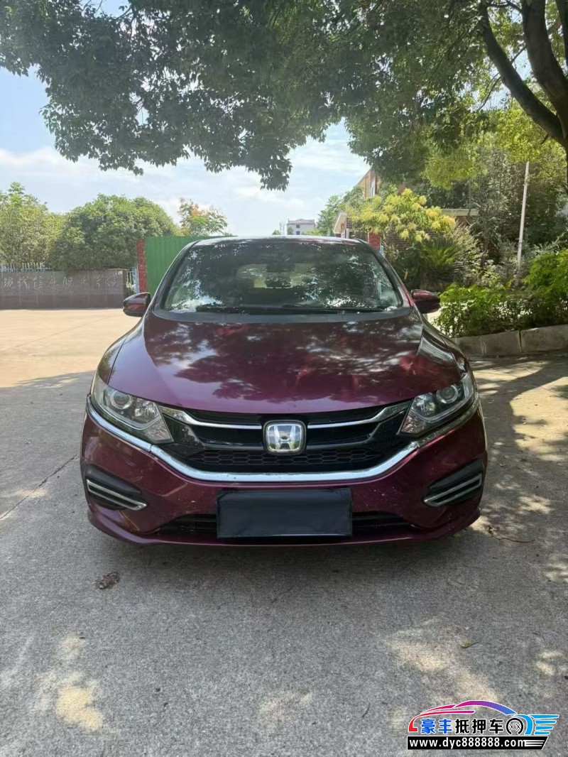 18年本田杰德轿车抵押车出售