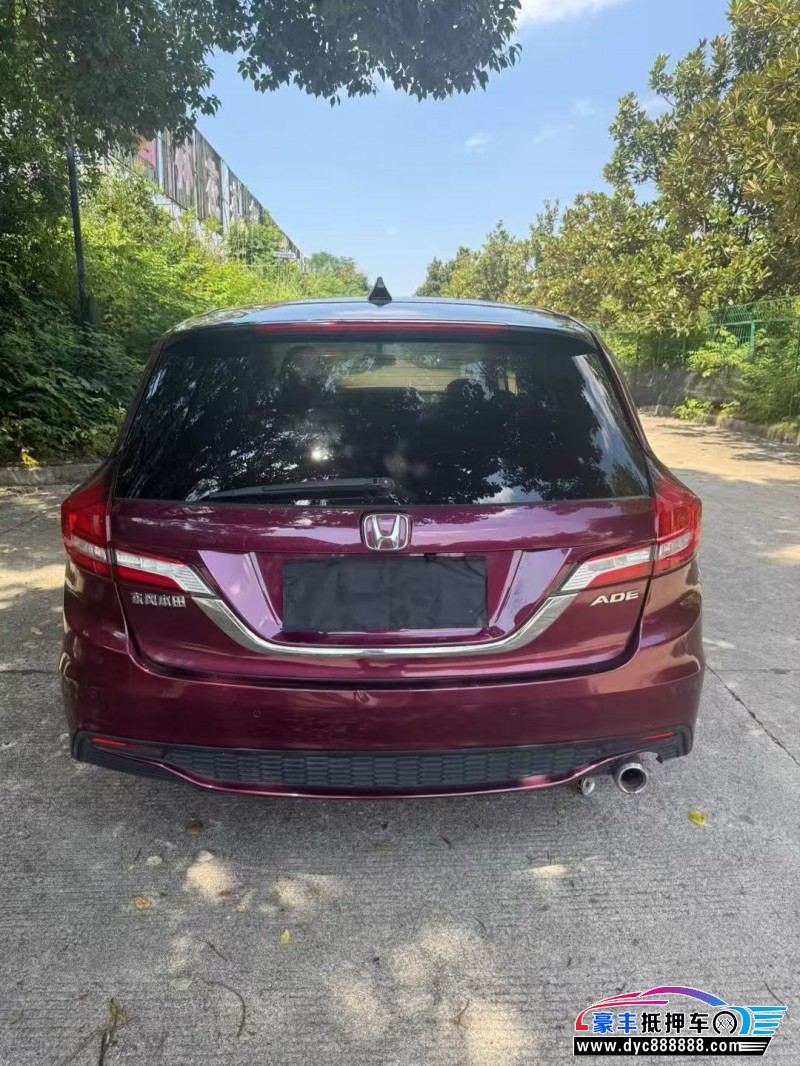 18年本田杰德轿车抵押车出售