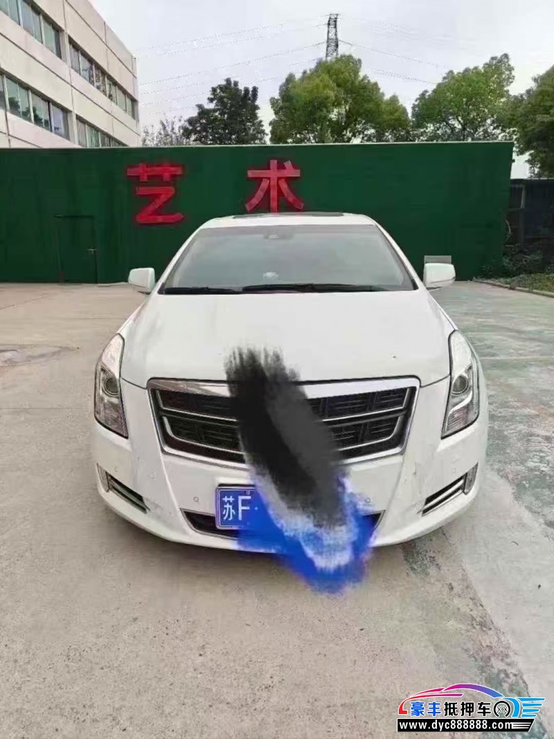 16年凯迪拉克XTS轿车抵押车出售